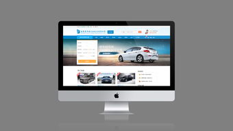 北京青年旅行社網站設計與網頁制作 打造一站式旅行服務平臺